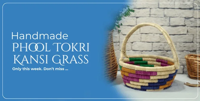 sale banner image 1